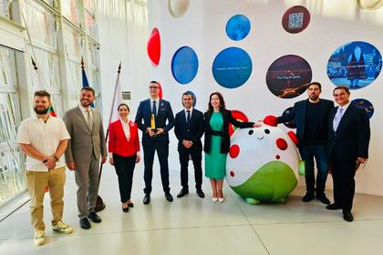 Официалната церемония по закриване на световното изложение – Осака ЕКСПО 2025